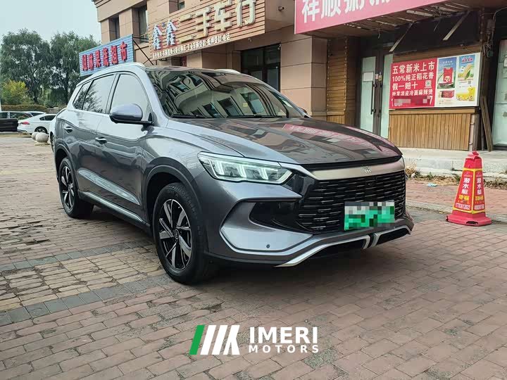 BYD Song Pro New Energy Champion Edition DM-i 110KM Excellence
