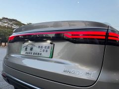 Geely Galaxy Xingyao 6 125km Explorer Edition - ფოტო 20
