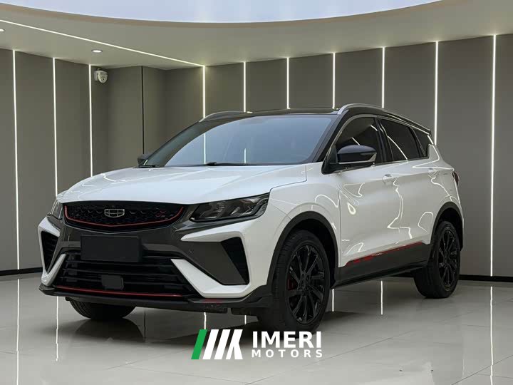 Geely Bingyue 1.4T DCT Diamond Edition