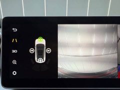 Geely Bingyue 1.4T DCT Diamond Edition - ფოტო 11