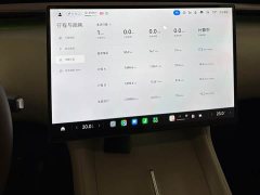 Xiaomi YU7 Rear-Wheel Drive Long-Range Edition - ფოტო 12