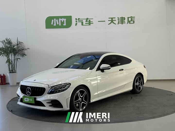 Mercedes-Benz C-Class (Imported) C 200 Coupe