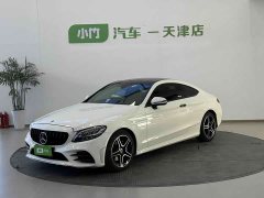 Mercedes-Benz C-Class (Imported) C 200 Coupe - photo 1