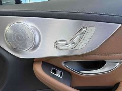 Mercedes-Benz C-Class (Imported) C 200 Coupe - photo 11