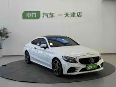 Mercedes-Benz C-Class (Imported) C 200 Coupe - photo 12