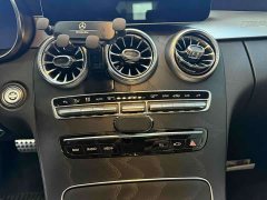Mercedes-Benz C-Class (Imported) C 200 Coupe - photo 15