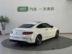 Mercedes-Benz C-Class (Imported) C 200 Coupe - photo 5