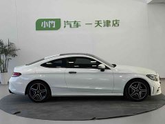 Mercedes-Benz C-Class (Imported) C 200 Coupe - photo 6