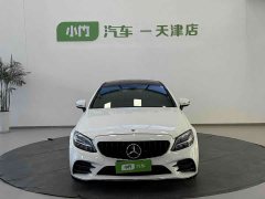 Mercedes-Benz C-Class (Imported) C 200 Coupe - photo 7