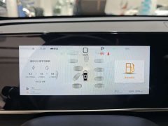 BYD Qin L DM-i Smart Drive Edition 120KM Superior - photo 10