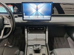 BYD Qin L DM-i Smart Drive Edition 120KM Superior - photo 7