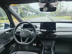Volkswagen ID.3 Outstanding Edition - ფოტო 11