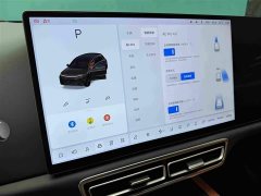 Li Auto L6 Pro Smart Refresh Edition - ფოტო 12