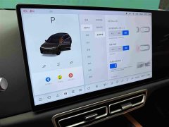 Li Auto L6 Pro Smart Refresh Edition - ფოტო 14