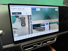 Li Auto L6 Pro Smart Refresh Edition - ფოტო 15