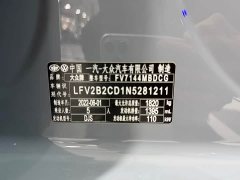 Volkswagen Golf 280TSI DSG R-Line - фото 19