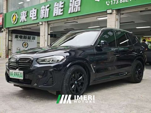 2022 BMW iX3 Leading Edition - car from China