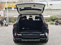 BMW iX3 Leading Edition - ფოტო 4