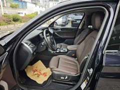 BMW iX3 Leading Edition - ფოტო 7