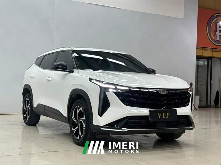 Geely Boyue COOL 1.5TD Smart Connect - автомобиль из Китая