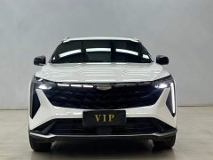 Geely Boyue COOL 1.5TD Smart Connect - фото 2