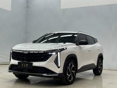 Geely Boyue COOL 1.5TD Smart Connect - фото 3
