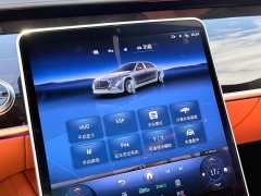 Mercedes-Benz Maybach S-Class S 480 4MATIC - photo 18