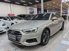 Audi A4L 40 TFSI Fashion Dynamic - ფოტო 1