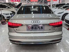 Audi A4L 40 TFSI Fashion Dynamic - ფოტო 10