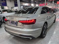 Audi A4L 40 TFSI Fashion Dynamic - ფოტო 11