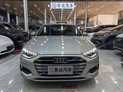 Audi A4L 40 TFSI Fashion Dynamic - ფოტო 2