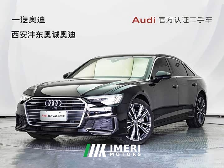 Audi A6L 45 TFSI Premium Dynamic