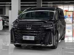 Toyota Vellfire Crown Hybrid 2.5L Ink Gold Executive Edition - photo 1