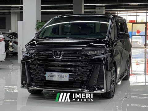 2026 Toyota Vellfire Crown Hybrid 2.5L Ink Gold Executive Edition - ავტომობილი ჩინეთიდან