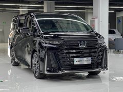 Toyota Vellfire Crown Hybrid 2.5L Ink Gold Executive Edition - photo 3