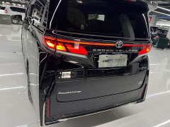 Toyota Vellfire Crown Hybrid 2.5L Ink Gold Executive Edition - photo 7