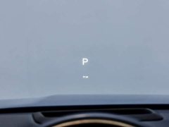 Li Auto L8 Ultra - photo 19