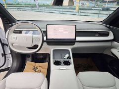 XPeng G6 580 Long Range Pro - фото 7