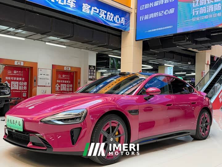 Xiaomi SU7 Rear-Wheel Drive Ultra-Long Range Advanced Autonomous Driving Pro