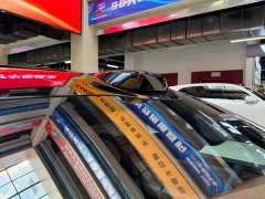 Xiaomi SU7 Rear-Wheel Drive Ultra-Long Range Advanced Autonomous Driving Pro - фото 14