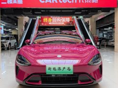 Xiaomi SU7 Rear-Wheel Drive Ultra-Long Range Advanced Autonomous Driving Pro - фото 2