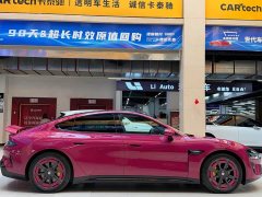 Xiaomi SU7 Rear-Wheel Drive Ultra-Long Range Advanced Autonomous Driving Pro - фото 7
