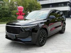 Li Auto ONE Extended Range 6-Seater - photo 1