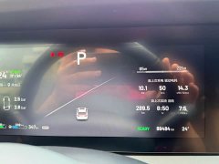 Li Auto ONE Extended Range 6-Seater - photo 12