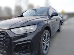 Audi Q5L 40T Luxury Dynamic Edition - ფოტო 1