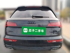 Audi Q5L 40T Luxury Dynamic Edition - ფოტო 3