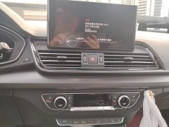 Audi Q5L 40T Luxury Dynamic Edition - ფოტო 9