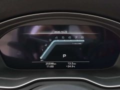 Audi S5 3.0T Coupe - photo 7