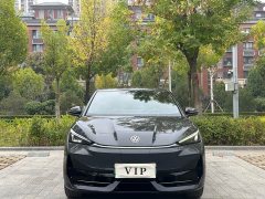 Volkswagen Yuzhong 06 Facelift Pro Long Range Edition - ფოტო 2
