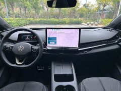Volkswagen Yuzhong 06 Facelift Pro Long Range Edition - ფოტო 6